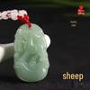 Zodiac Animals Jade Green Pendant Necklace - Protective Charm for Men and Women