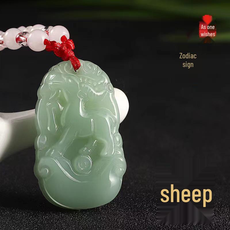 Zodiac Animals Jade Green Pendant Necklace - Protective Charm for Men and Women