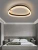 Nordic Bedroom Indoor LED Ceiling Lamp Modern Minimalist Black Round Triangle Study Ceiling Light Dining Room Chandelier Fixture