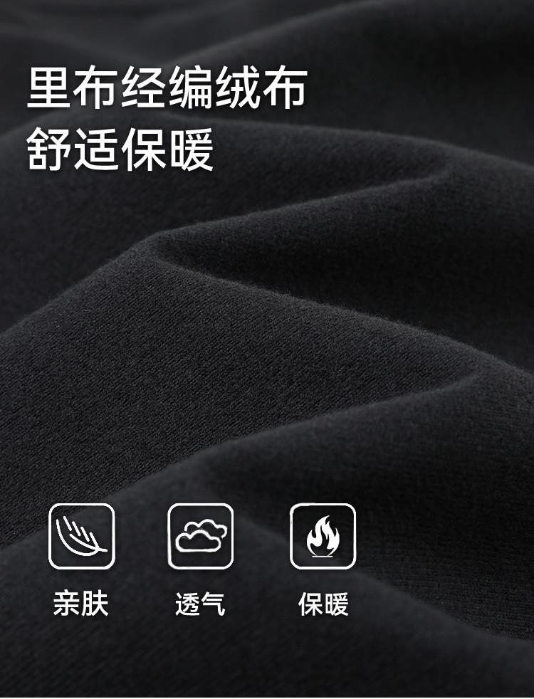Outdoor sports jacket with men's fleece warm hooded casual simple versatile jacket