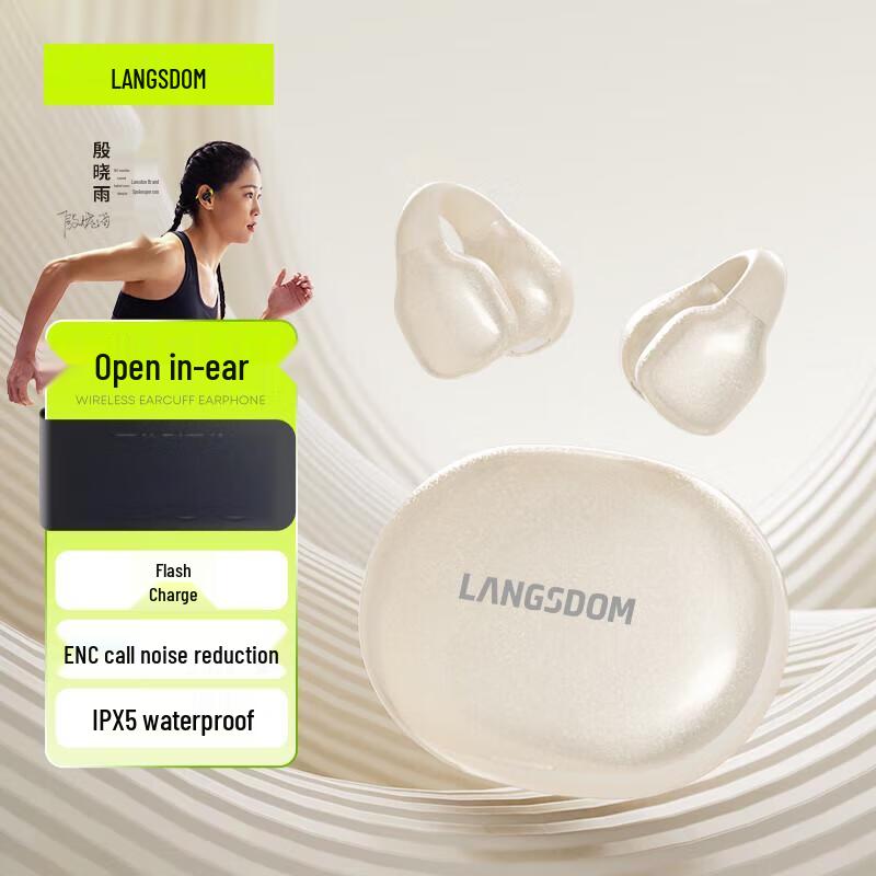 

Langsidi ClipBuds R2 Max Open-Ear Bluetooth Sports Headphones