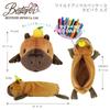 BESTEVER Wildtier Bleistift Plüsch Capybara mit Yuzu 48132 Etui, Tasche, Design,