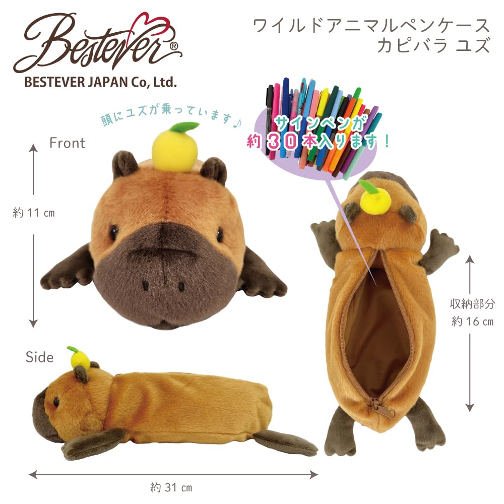 BESTEVER Wildtier Bleistift Plüsch Capybara mit Yuzu 48132 Etui, Tasche, Design,