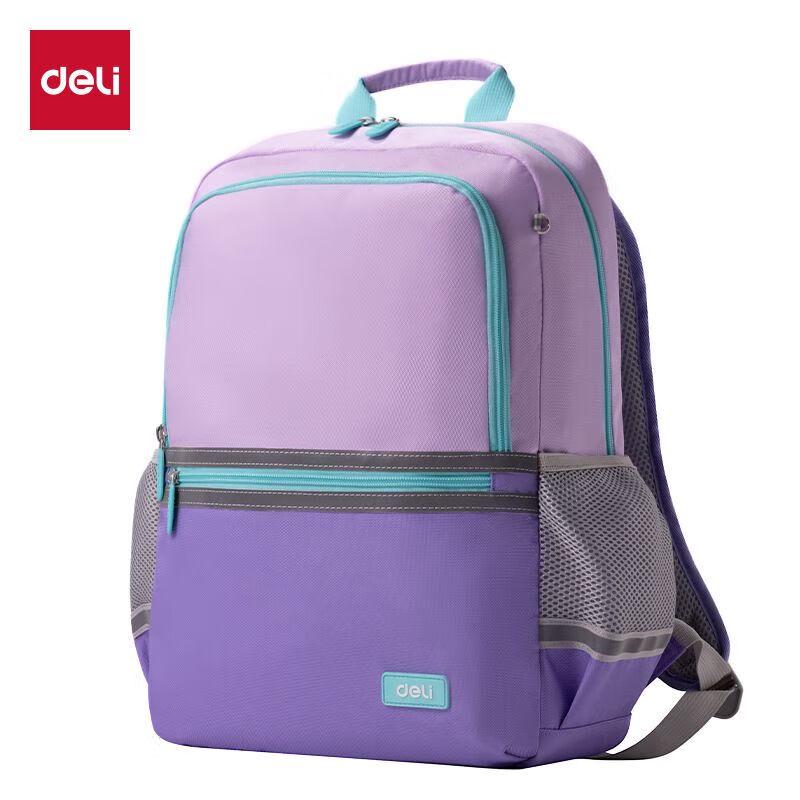 Deli Excellent Series School Backpack Medium
