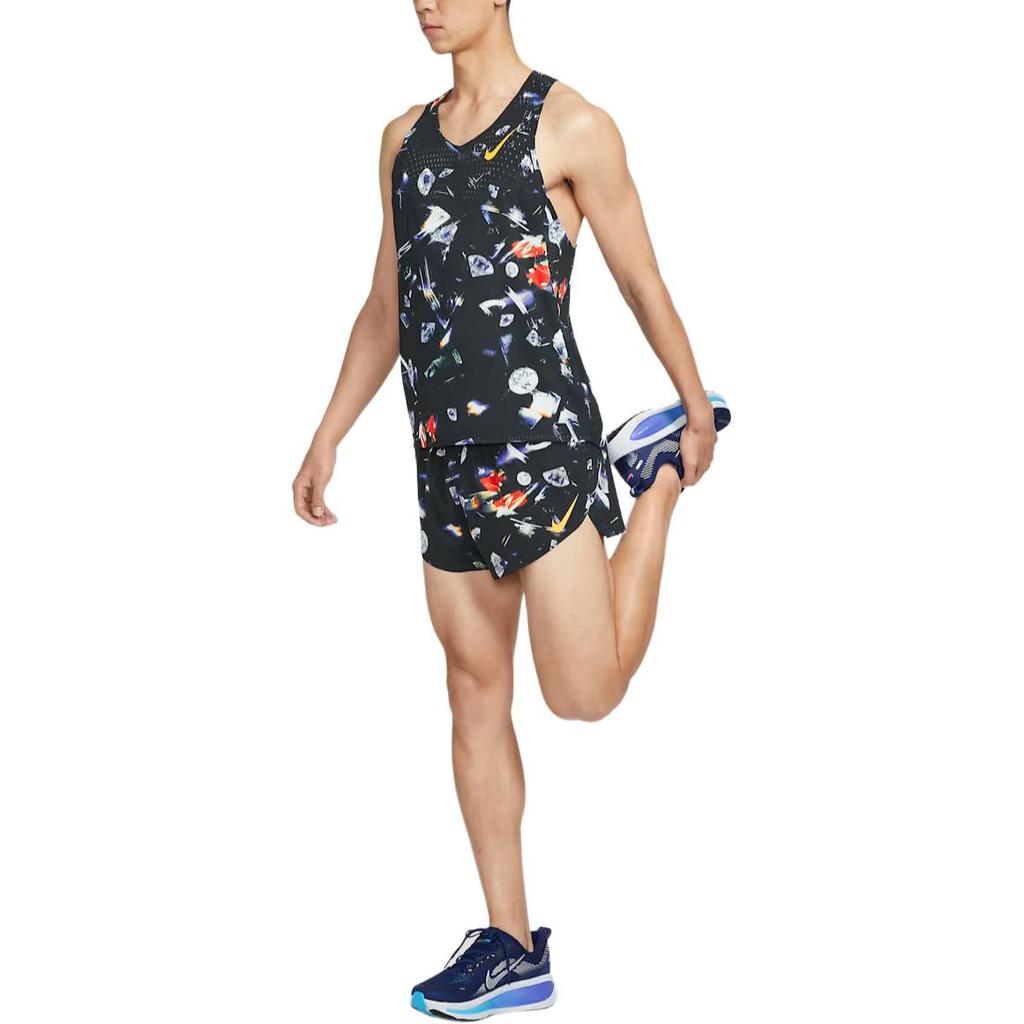 Nike AEROSWIFT Running Tank Top Men's IF2073-010