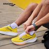 Ride 17 Men's Running Shoes