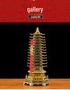 Wenchang Pagoda Resin Figurine: Thirteen-story Ornament for Living Room, Office, or Study Desk