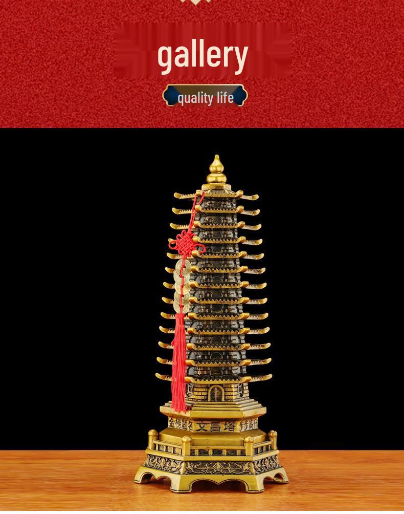 Wenchang Pagoda Resin Figurine: Thirteen-story Ornament for Living Room, Office, or Study Desk