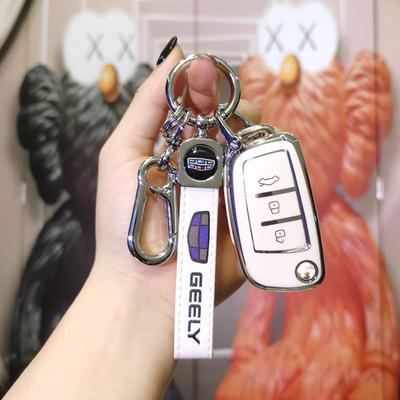 Accesorios para la electrónica del coche – Funda para llave