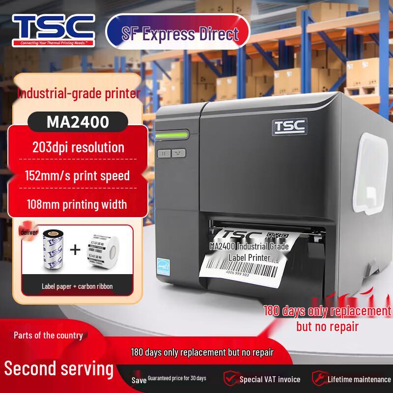 TSC MA Series Industrial Barcode Label Printer