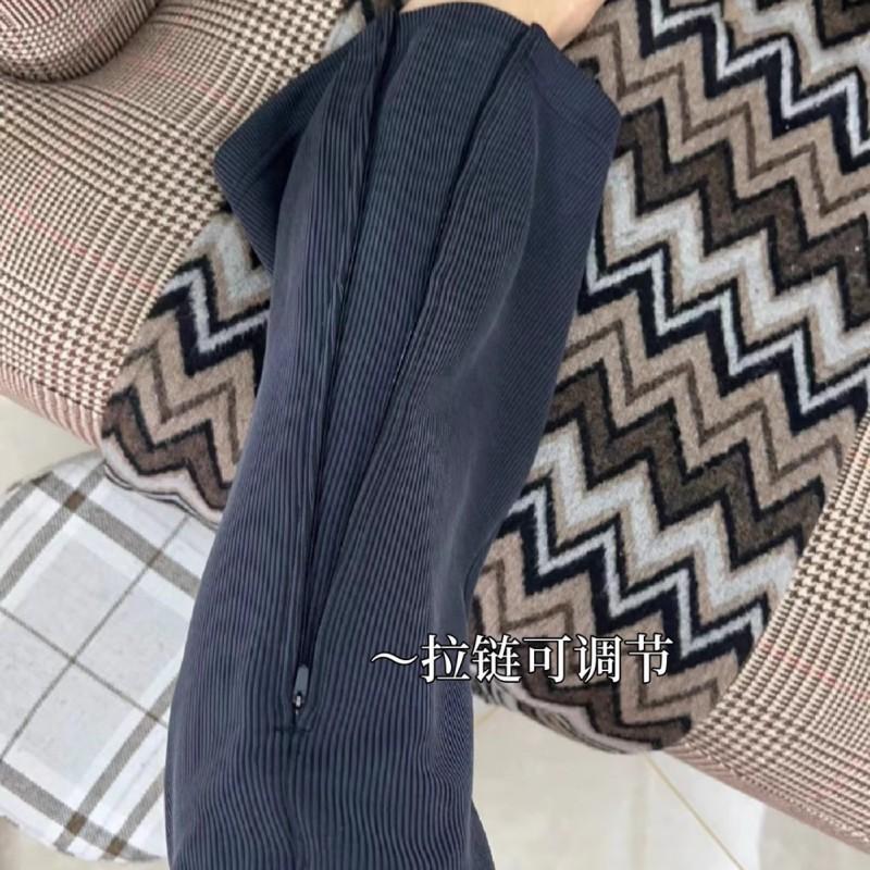 Womens High-Waisted Ribbed Flared Leggings With Side Slit Stretchy Cotton Blend Yoga Pants Casual Wear