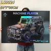 Gift Box Diy Puzzle Building Block Toys, Training Institutions Big Gifts Compatible With Building Blocks