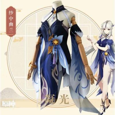 Cosplay kostým Ningguang Latern Rite Nový skin Ning Guang nový outfit Včetně šatové paruky pro Cosplay Comic Con