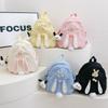 Cute Cartoon Rabbit Mini Backpack for Kids - Lightweight and Casual