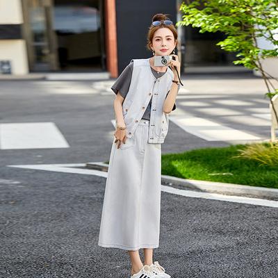 Fashion Denim Tooling Vest Suit Skirt Women's Summer New Salt Fried Street Age-reducing Skirt Three-piece Set
