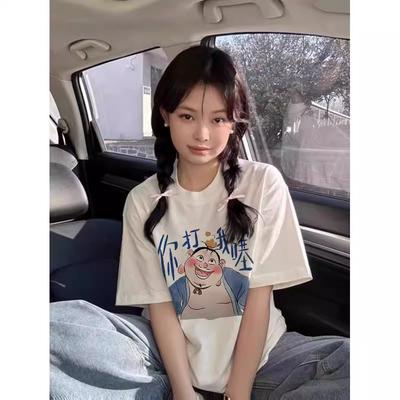 Tops – T-Shirts