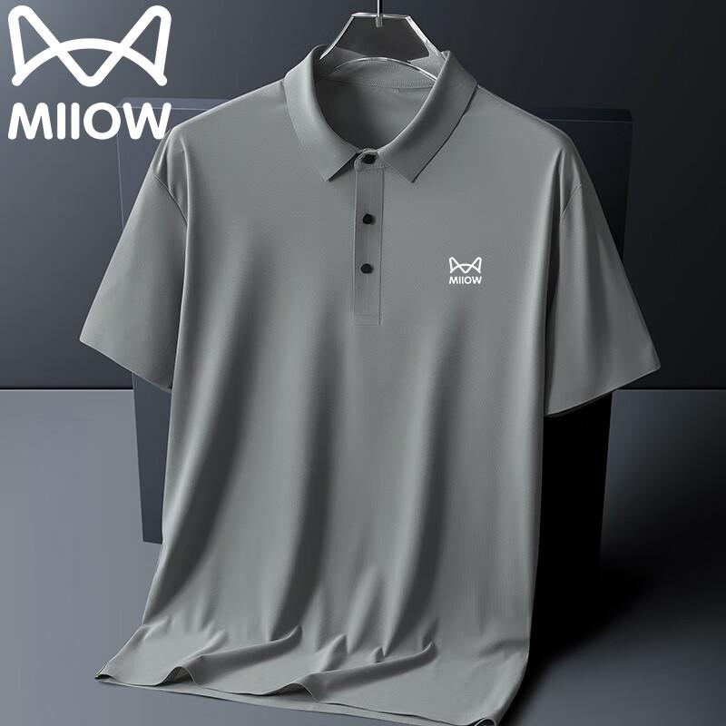 Miiow Men s Seamless Loose-Fit Polo Shirt XL