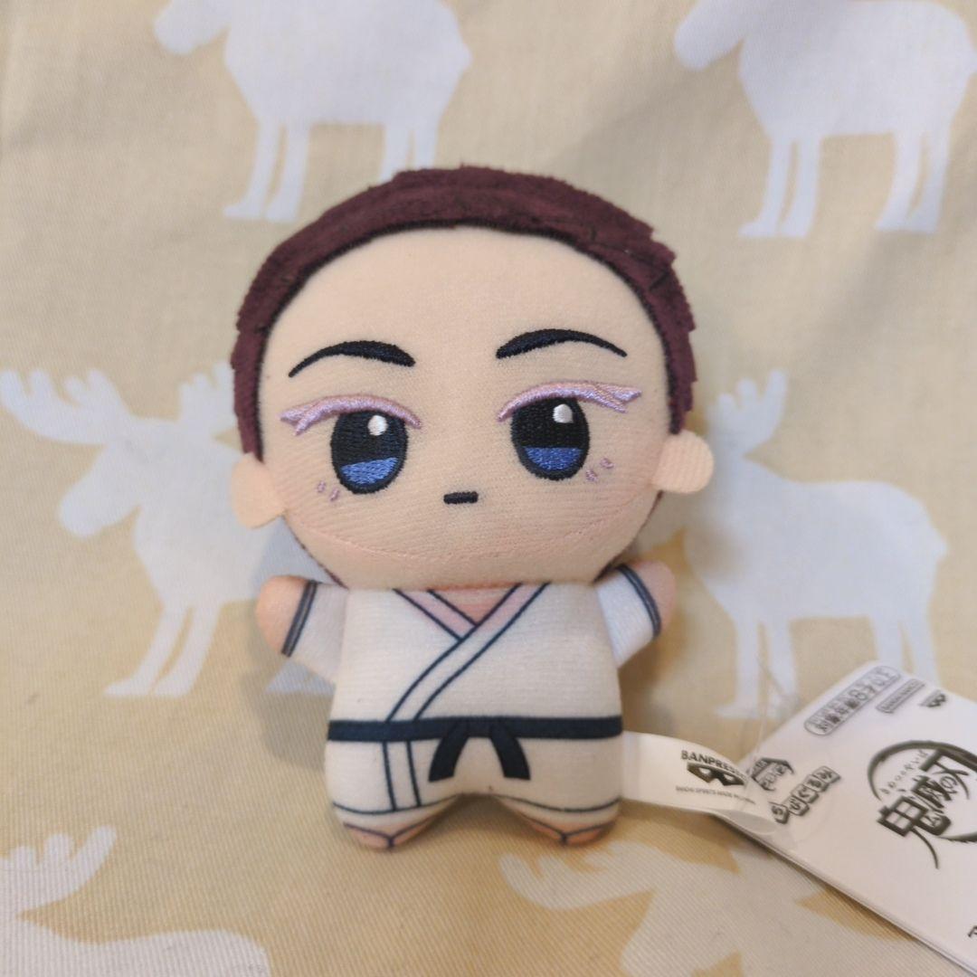 

[USED] Demon Slayer Chibi Gurumi Vol.6 Komaji Plush Toy