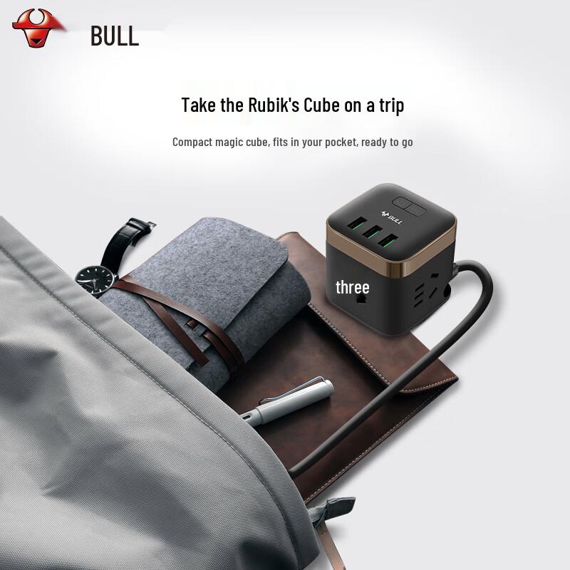 BULL Magic Cube USB Power Strip