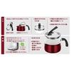 Thermos CeraProtect Series Multi-Pot KNC Compatible with IH/Gas Fire, Deep Red, 7 Functions In 1, Simmer, Boil, Bake, Fry, Stir-fry, Cook, Boil KNC-01