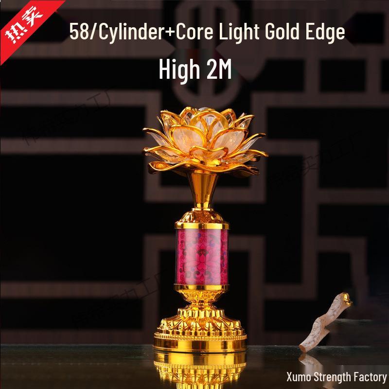 Seven-Color Lotus Bodhisattva Plug-in Offering Lamp for Buddha Hall, Year of the Horse.