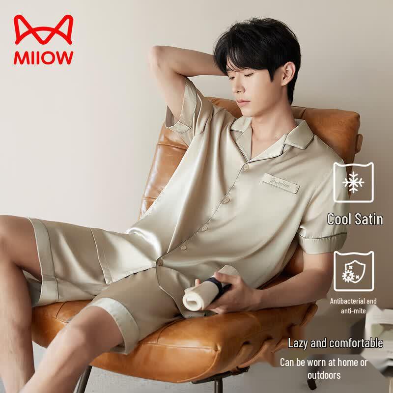 MaoRen Men s Cooling Satin Short Pajama Set 3XL