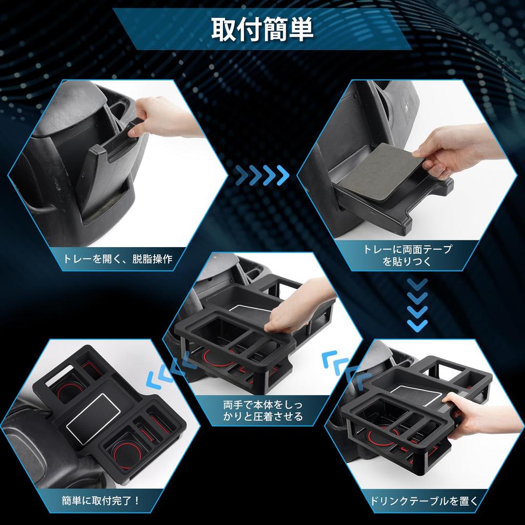 LIMSTYLE Toyota Hiace 200 Series Drink Table, Cup Holder, Extension Tray, Center Console, Storage