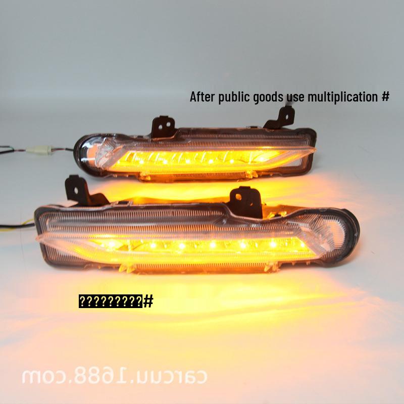 Toyota Yaris 17-19 Daytime Running Lights