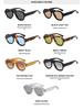 2025 Retro Round Frame Sunglasses: European & American Trend, Black Ins Celebrity Style