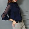 Camisa de Mujer de Manga de Malla Transparente, Puños Elásticos, Cuello Elegante con Volantes, Color Sólido, de Gasa