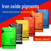 Yern Iron Oxide Pigment for Cement Coloration