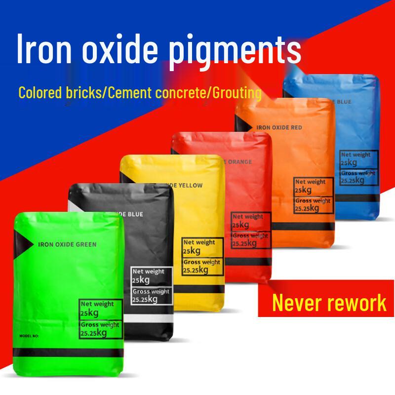 Yern Iron Oxide Pigment for Cement Coloration