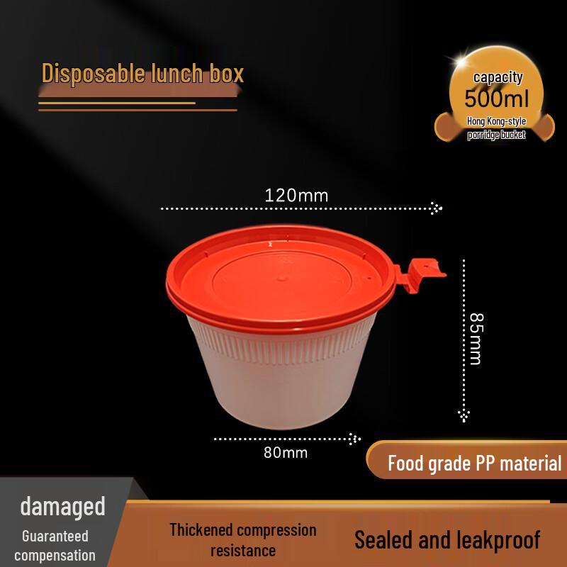 Disposable Microwavable Food Container