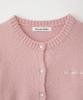 Sseomweeobeoteo Manon Alpaca Cardigan - Pink