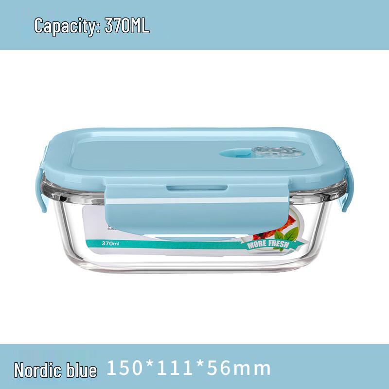 EWIGER STERN High Borosilicate Glass Food Container