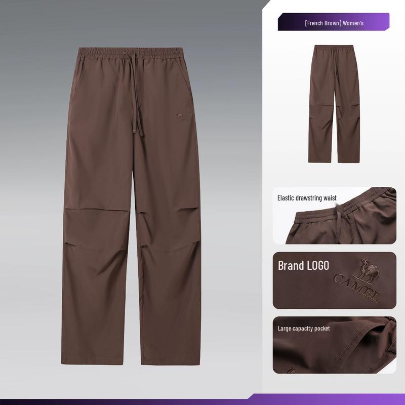 Camel Unisex Quick-Dry Outdoor Cargo Pants