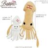 Squid Dog Cat Toy Pet Toy Rustling Squeak Squeak Sound Play Stress Relief Squid To Play with Bestever Japan [BESTEVER]