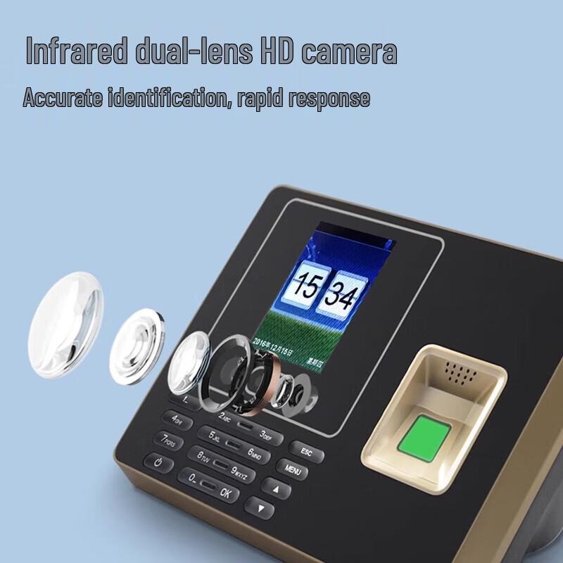 Umas U-300T-IC Biometric Attendance System CN Plug (adapter Included)