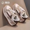 Leather Platform Autumn New Students 4-16 Years Old Boys and Girls Sports Shoes Retro Versatile Shoes