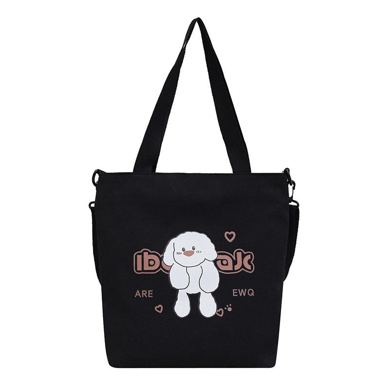 Canvas bag Large capacity student tutoring bag New women's bag Simple shoulder messenger bag