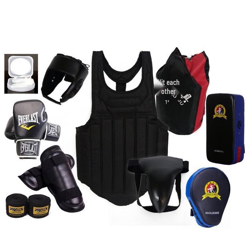 Bafang Yiyuan Boxing and Sanda Training Protective Gear Set