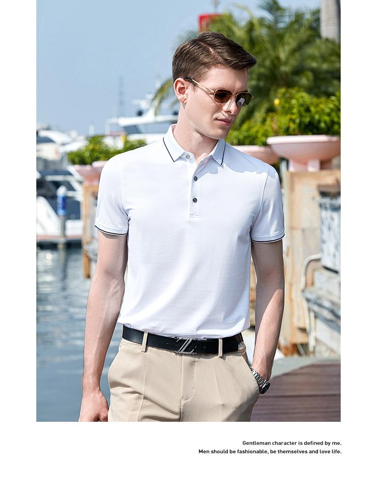 [5.8% Mulberry Silk] Summer Cotton Soft Skin friendly Men's Breathable Collar Polo Shirt