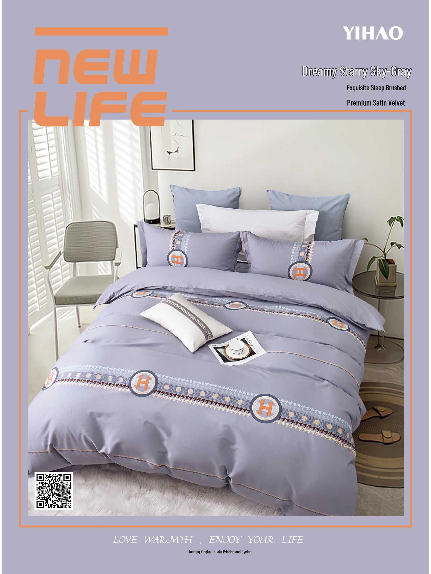 

Комплект постельного белья из чистого хлопка с начесом с принтом - Четыре предмета Full Process Thickened Brushed Cotton