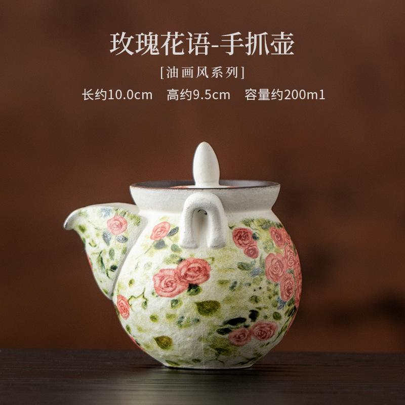 111ML Rose Handheld Teapot Traditional Tea Infuser Pot Household Tea Making Kettle With Filter Tableware Ornaments Supplies Gift