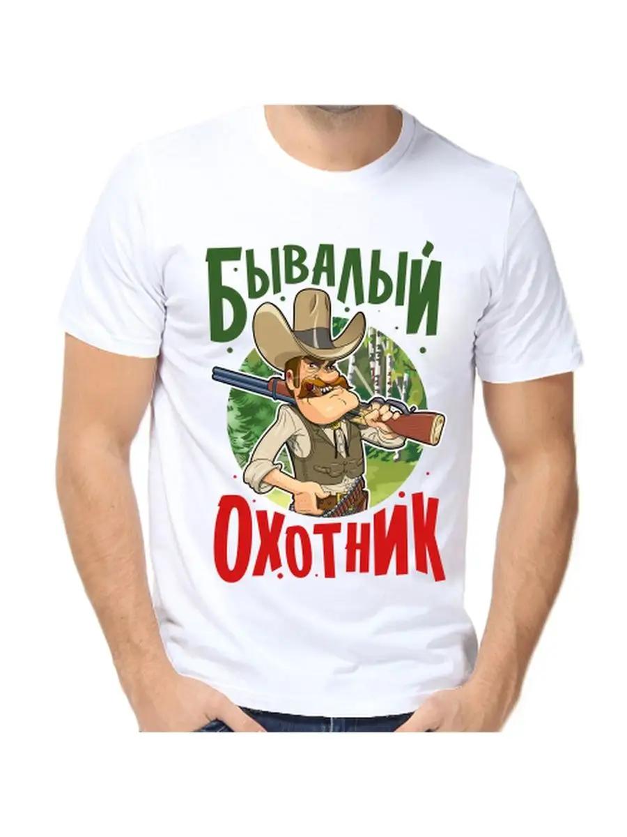 Футболка с принтом на тему космоса 2XL