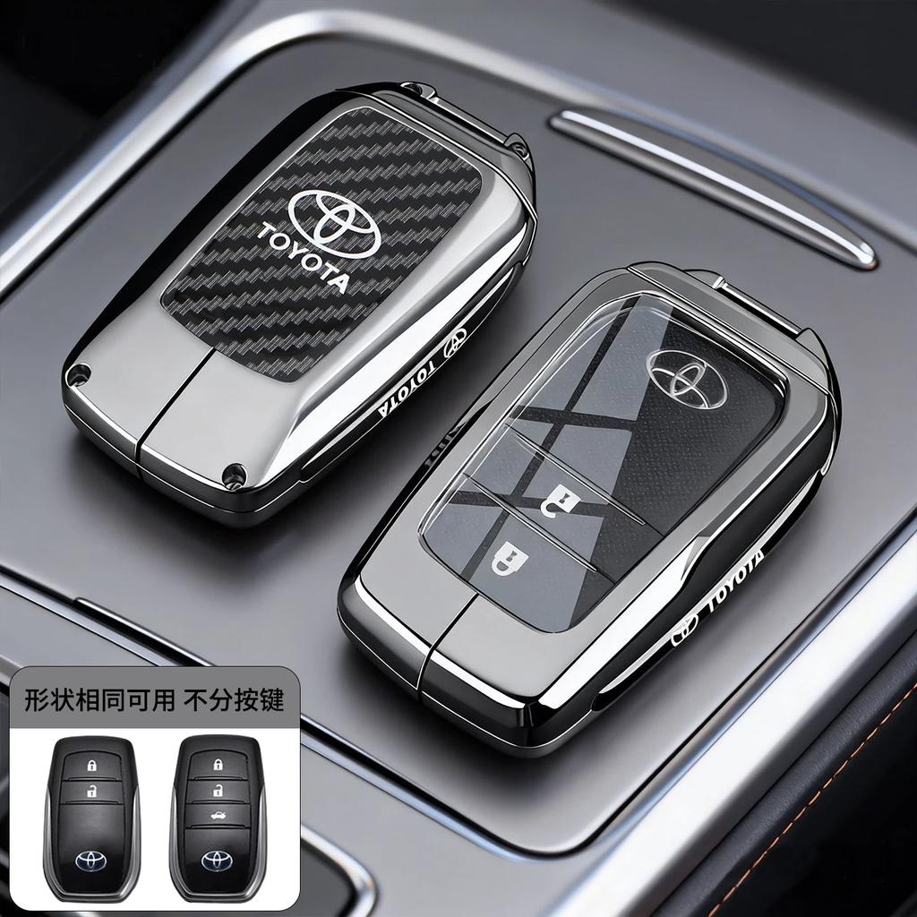 Toyota bZ5 keycase 2025 model bz5 dedicated PRO intelligent version bz3 car metal protection buckle modified for men