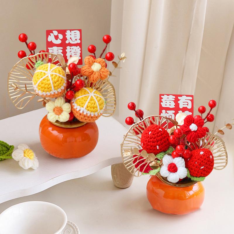 Spring Festival Artificial Red Fruit Flower Arrangement Ornament Chinese New Year Fortune Wealth Bonsai Desktop Decoration Gifts