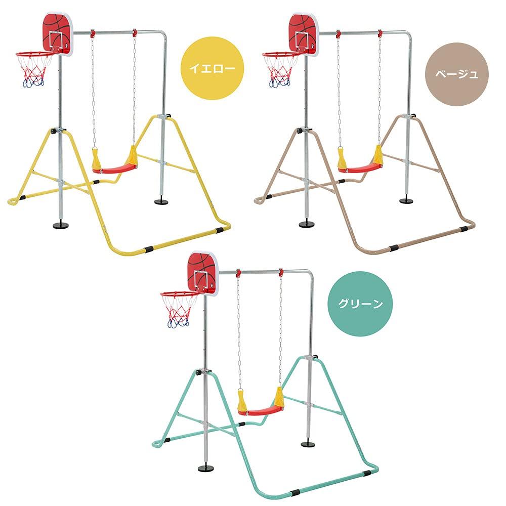 Horizontal Bar Foldable Height Adjustable Horizontal Bar Swing Basketball for Children Kids Horizontal Bar Practice Physical Education Exercise