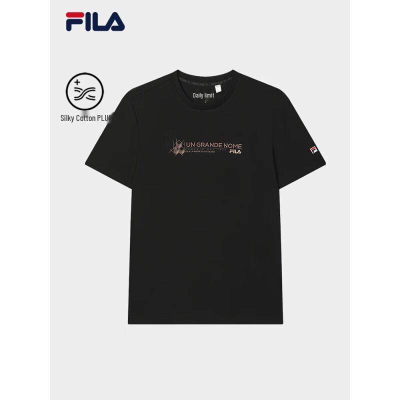 Мужская повседневная вязаная хлопковая футболка Fila L чёрный