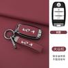 EKSP2 Leather Car Key Case Cover For Kia K2 KX Sorento K4 Cerato Forte Picanto Stonic Carnival Niro Morning Elantra Verna Sportage